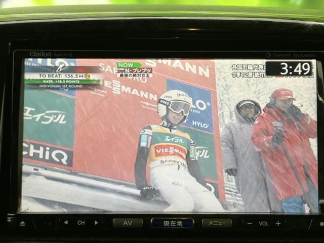 �i�r�A�h�����R�A�d�s�b�A�t���b�v�_�E�����j�^�[�A�f�W�^���C���i�[�~���[�������c��t���\�ł��I�I�v�V�������L�x�Ɏ�葵���Ă���܂��̂ł����S���������I