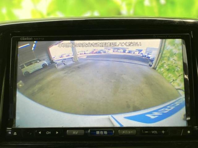 ���w����̎Ԍ��⃁���e�i���X���v�d�b�`�q�r�ɂ��C�����������I���ЂŐ�������C���܂ōs���Ă���܂��̂ŁA���[�Ԍ�̃A�t�^�[�t�H���[�����C�����������I