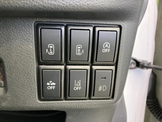 ���Y�Ԃ���A���Ԃ܂ő��l�Ȃ��q�l�̃j�[�Y�̂������ł���悤�ɁA�S���K�͂ŖL�x�ȍ݌ɓW�J�I�Ԃ̂��ƂȂ�v�d�b�`�q�r�ցI