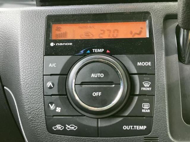 �S���ɓX�܂�W�J���Ă���̂łǂ��ł������񂹂��\�ł��I���̎Ԃ��C�ɂȂ邯�ǉ���������E�E�E�ƒ��߂�K�v�͂���܂���I���ʓr������K�v�ł��B