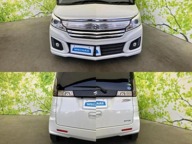 �v�d�b�`�q�r�ł͂قږ����V�����݌Ɏԗ�����ׂ��Ă���܂��I���q�l�̂�������������P�䂪�����Ƃv�d�b�`�q�r�ɂ���͂��ł��I