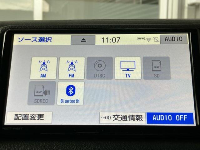 �v�d�b�`�q�r�̓X�܂ɂ̓L�b�Y�R�[�i�[���������܂��I���q�l�A��̂��q�l�����������ԑI�т����y���݂����������Ԃł��I