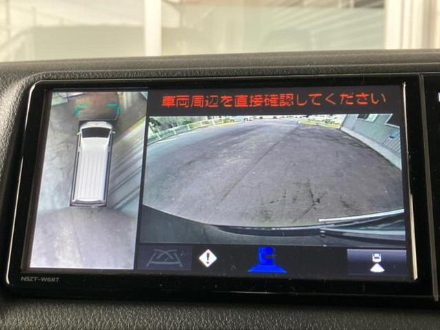 �i�r�A�h�����R�A�d�s�b�A�t���b�v�_�E�����j�^�[�A�f�W�^���C���i�[�~���[�������c��t���\�ł��I�I�v�V�������L�x�Ɏ�葵���Ă���܂��̂ł����S���������I