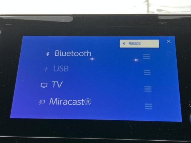シエンタ G 新品タイヤ/保証書/ディスプレイオーディオ+ナビ8インチ/トヨタセーフティセンス/両側電動スライドドア/パノラミックビューモニター/車線逸脱防止支援システム/ヘッドランプ LED 衝突被害軽減システム(10枚目)