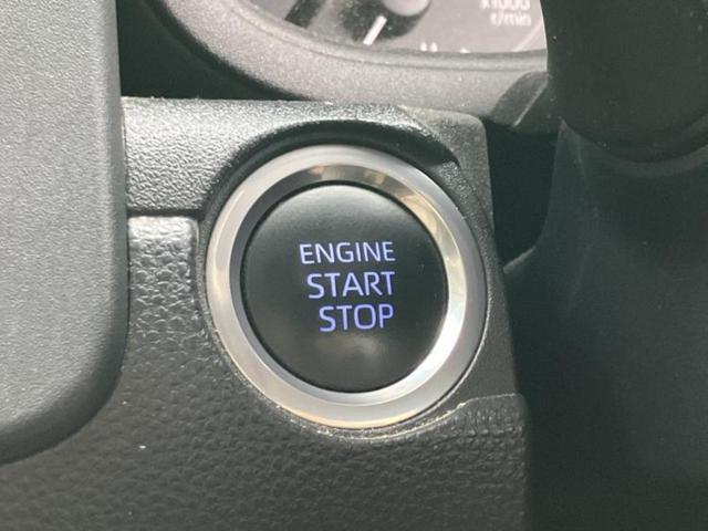 シエンタ G 新品タイヤ/保証書/ディスプレイオーディオ+ナビ8インチ/トヨタセーフティセンス/両側電動スライドドア/パノラミックビューモニター/車線逸脱防止支援システム/ヘッドランプ LED 衝突被害軽減システム(23枚目)