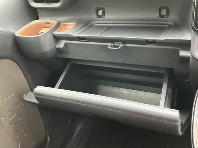 シエンタ G 新品タイヤ/保証書/ディスプレイオーディオ+ナビ8インチ/トヨタセーフティセンス/両側電動スライドドア/パノラミックビューモニター/車線逸脱防止支援システム/ヘッドランプ LED 衝突被害軽減システム(34枚目)