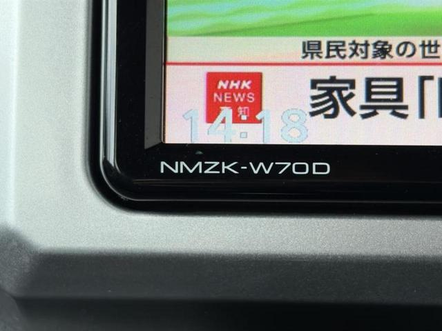 ���̈��Ԃ�����Ŕ����́H���Ђō��肵�Ďv�����������ăV���b�N�E�E�E����Ȃ��q�l�I�����x�v�d�b�`�q�r�̉��承�i���������������I���q�l���ł��邾�������ɂ���芷���ł���悤����t�撣��܂��I