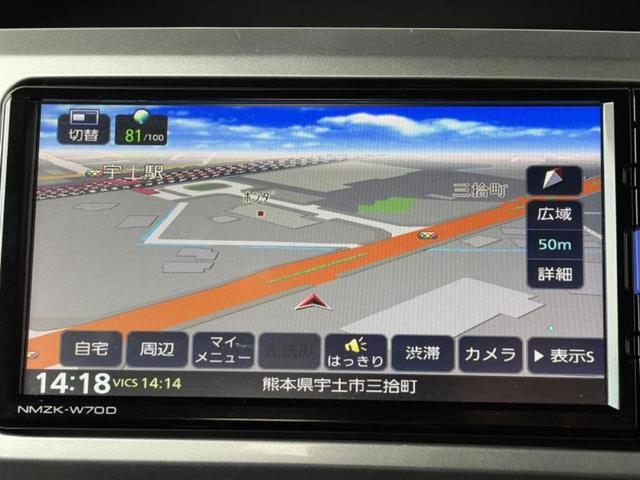 �v�d�b�`�q�r�̓X�܂ɂ̓L�b�Y�R�[�i�[���������܂��I���q�l�A��̂��q�l�����������ԑI�т����y���݂����������Ԃł��I