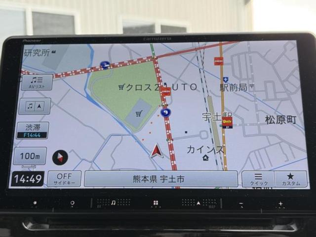 ���̈��Ԃ�����Ŕ����́H���Ђō��肵�Ďv�����������ăV���b�N�E�E�E����Ȃ��q�l�I�����x�v�d�b�`�q�r�̉��承�i���������������I���q�l���ł��邾�������ɂ���芷���ł���悤����t�撣��܂��I