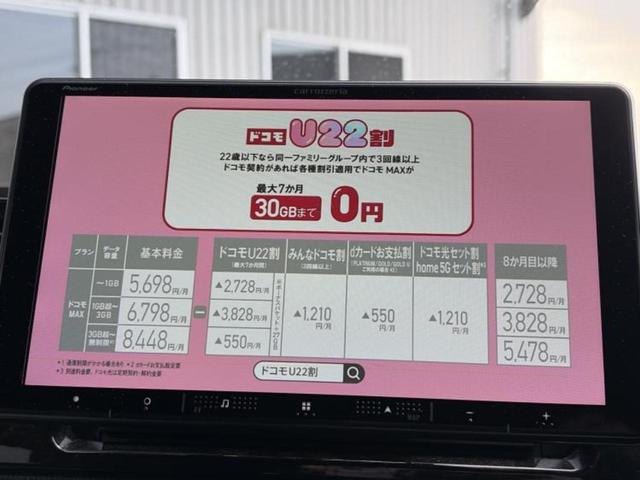 �����ł̂��x�������������̂��q�l�I�܂��͂����ς肾���ł����񂨖₢���킹���������I���q�l�ɍœK�Ȃ��x�����v����������Ă������܂��I