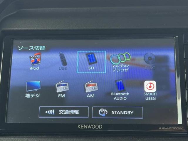 ハスラー Ｊスタイル　新品タイヤ／保証書／社外　ＳＤナビ／セーフティサポート（スズキ）／シートヒーター　前席／車線逸脱防止支援システム／ドライブレコーダー　前後／ヘッドランプ　ＬＥＤ／Ｂｌｕｅｔｏｏｔｈ接続／ＥＴＣ（11枚目）