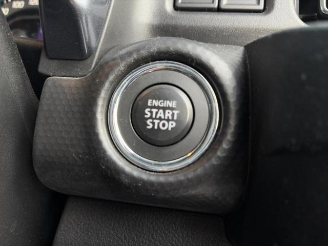 ハスラー Ｊスタイル　新品タイヤ／保証書／社外　ＳＤナビ／セーフティサポート（スズキ）／シートヒーター　前席／車線逸脱防止支援システム／ドライブレコーダー　前後／ヘッドランプ　ＬＥＤ／Ｂｌｕｅｔｏｏｔｈ接続／ＥＴＣ（23枚目）