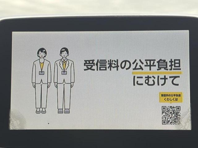 �����ł̂��x�������������̂��q�l�I�܂��͂����ς肾���ł����񂨖₢���킹���������I���q�l�ɍœK�Ȃ��x�����v����������Ă������܂��I