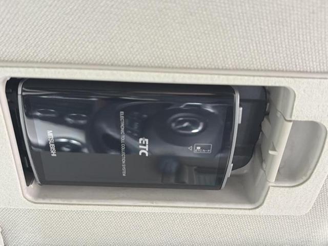 ���Ԃɍ��킹�Ė����ۏ؈ȊO�ɂ��A�ۏ͈ؔ́A���ԁA�������g�[�������L���ۏ؂����p�ӂ��Ă���܂��I���ÎԂ̍w�������߂Ăŕs���E�E�E�Ƃ������q�l�������S���������I