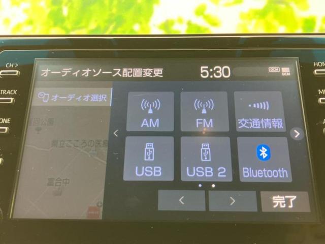 ハリアー Ｇ　新品タイヤ／保証書／ディスプレイオーディオ＋ナビ８インチ／デジタルインナーミラー／トヨタセーフティセンス／車線逸脱防止支援システム／電動バックドア／ヘッドランプ　ＬＥＤ　衝突被害軽減システム　ＥＴＣ（10枚目）