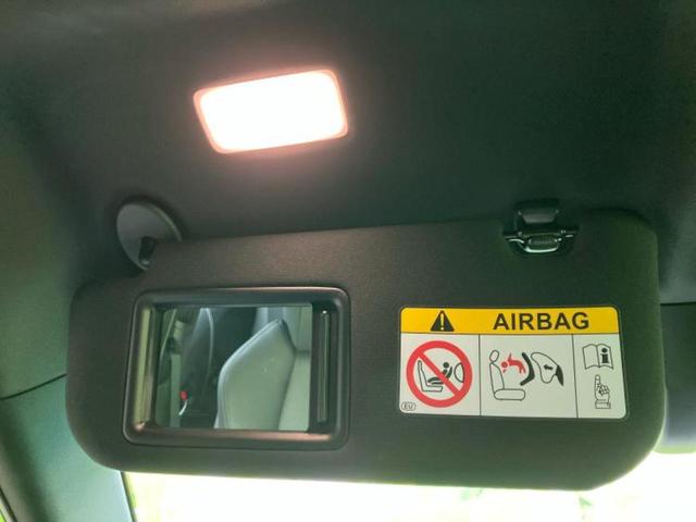 ハリアー Ｇ　新品タイヤ／保証書／ディスプレイオーディオ＋ナビ８インチ／デジタルインナーミラー／トヨタセーフティセンス／車線逸脱防止支援システム／電動バックドア／ヘッドランプ　ＬＥＤ　衝突被害軽減システム　ＥＴＣ（32枚目）