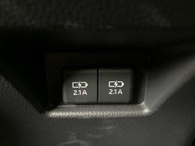 ハリアー Ｇ　新品タイヤ／保証書／ディスプレイオーディオ＋ナビ８インチ／デジタルインナーミラー／トヨタセーフティセンス／車線逸脱防止支援システム／電動バックドア／ヘッドランプ　ＬＥＤ　衝突被害軽減システム　ＥＴＣ（37枚目）