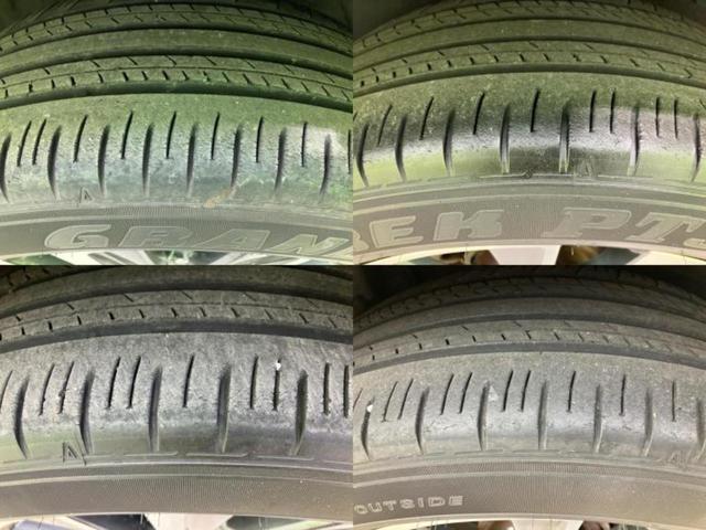 ハリアー Ｇ　新品タイヤ／保証書／ディスプレイオーディオ＋ナビ８インチ／デジタルインナーミラー／トヨタセーフティセンス／車線逸脱防止支援システム／電動バックドア／ヘッドランプ　ＬＥＤ　衝突被害軽減システム　ＥＴＣ（47枚目）