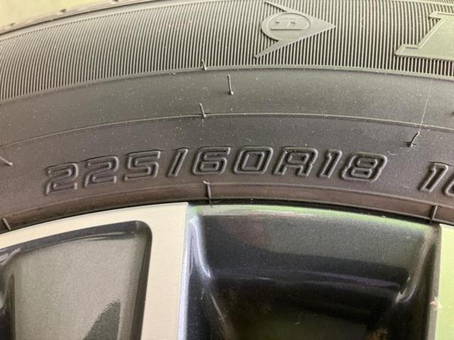 ハリアー Ｇ　新品タイヤ／保証書／ディスプレイオーディオ＋ナビ８インチ／デジタルインナーミラー／トヨタセーフティセンス／車線逸脱防止支援システム／電動バックドア／ヘッドランプ　ＬＥＤ　衝突被害軽減システム　ＥＴＣ（48枚目）