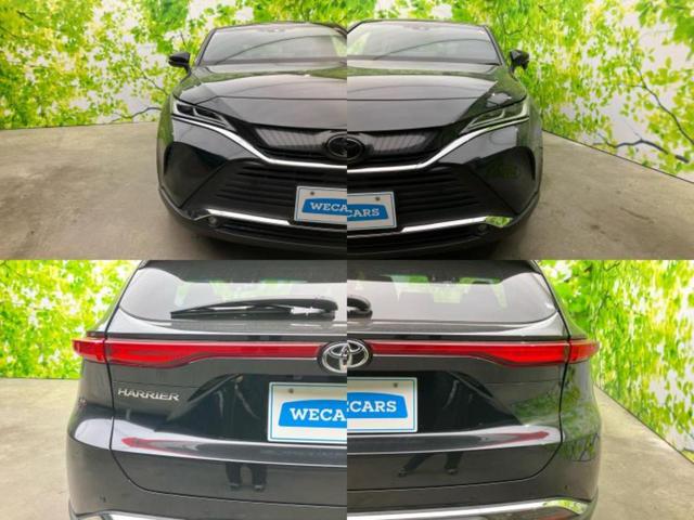 ハリアー Ｇ　新品タイヤ／保証書／ディスプレイオーディオ＋ナビ８インチ／デジタルインナーミラー／トヨタセーフティセンス／車線逸脱防止支援システム／電動バックドア／ヘッドランプ　ＬＥＤ　衝突被害軽減システム　ＥＴＣ（50枚目）