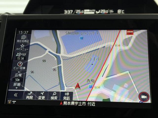 �v�d�b�`�q�r�̓X�܂ɂ̓L�b�Y�R�[�i�[���������܂��I���q�l�A��̂��q�l�����������ԑI�т����y���݂����������Ԃł��I