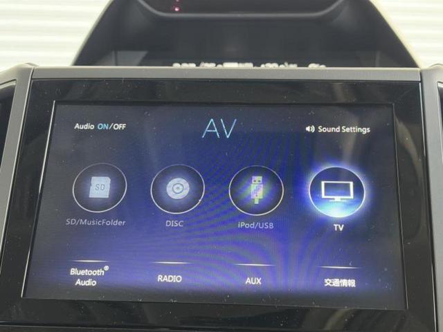 �����ł̂��x�������������̂��q�l�I�܂��͂����ς肾���ł����񂨖₢���킹���������I���q�l�ɍœK�Ȃ��x�����v����������Ă������܂��I