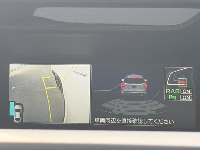 ���w����̎Ԍ��⃁���e�i���X���v�d�b�`�q�r�ɂ��C�����������I���ЂŐ�������C���܂ōs���Ă���܂��̂ŁA���[�Ԍ�̃A�t�^�[�t�H���[�����C�����������I