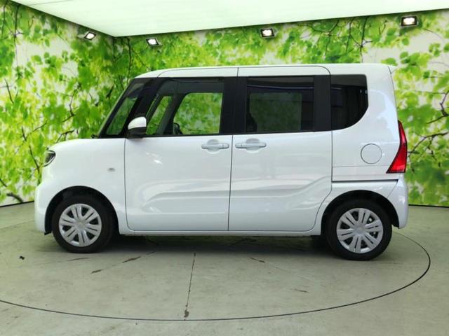 �v�d�b�`�q�r�̍݌Ƀy�[�W�����������������ɂ��肪�Ƃ��������܂��I�v�d�b�`�q�r�́u���q�l���v�����b�g�[�ɂ��q�l�̃J�[���C�t��S�͂ŃT�|�[�g�������܂��I