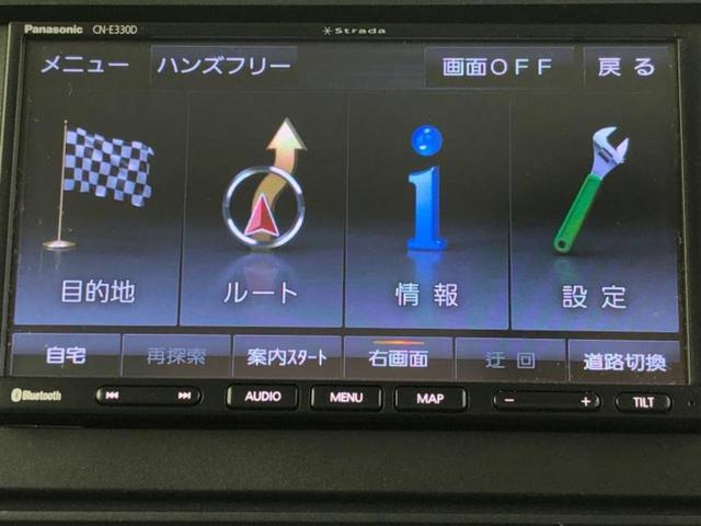 ���̈��Ԃ�����Ŕ����́H���Ђō��肵�Ďv�����������ăV���b�N�E�E�E����Ȃ��q�l�I�����x�v�d�b�`�q�r�̉��承�i���������������I���q�l���ł��邾�������ɂ���芷���ł���悤����t�撣��܂��I