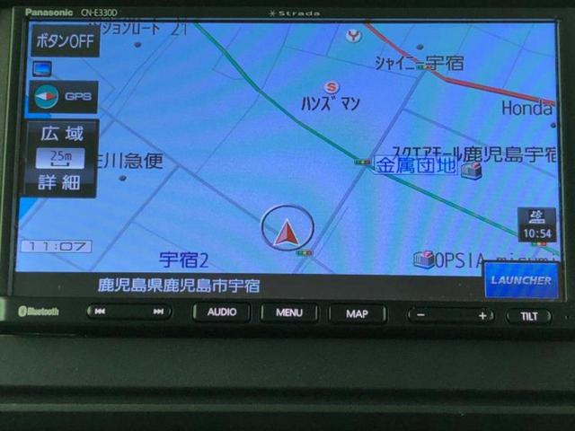 �v�d�b�`�q�r�̓X�܂ɂ̓L�b�Y�R�[�i�[���������܂��I���q�l�A��̂��q�l�����������ԑI�т����y���݂����������Ԃł��I