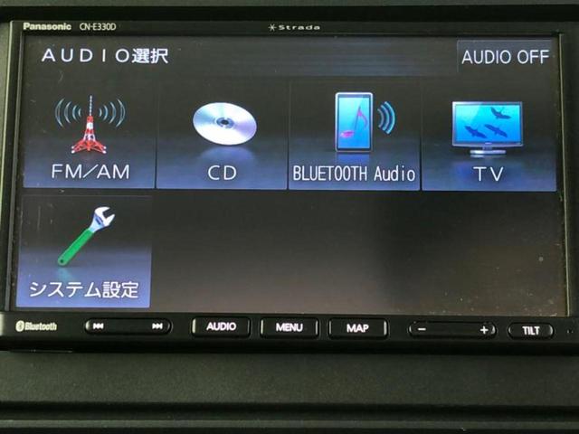 �����ł̂��x�������������̂��q�l�I�܂��͂����ς肾���ł����񂨖₢���킹���������I���q�l�ɍœK�Ȃ��x�����v����������Ă������܂��I