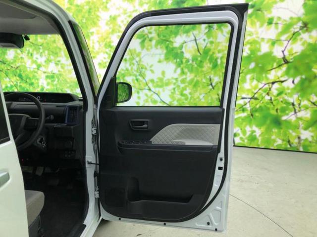 �v�d�b�`�q�r�̍݌Ƀy�[�W�����������������ɂ��肪�Ƃ��������܂��I�v�d�b�`�q�r�́u���q�l���v�����b�g�[�ɂ��q�l�̃J�[���C�t��S�͂ŃT�|�[�g�������܂��I