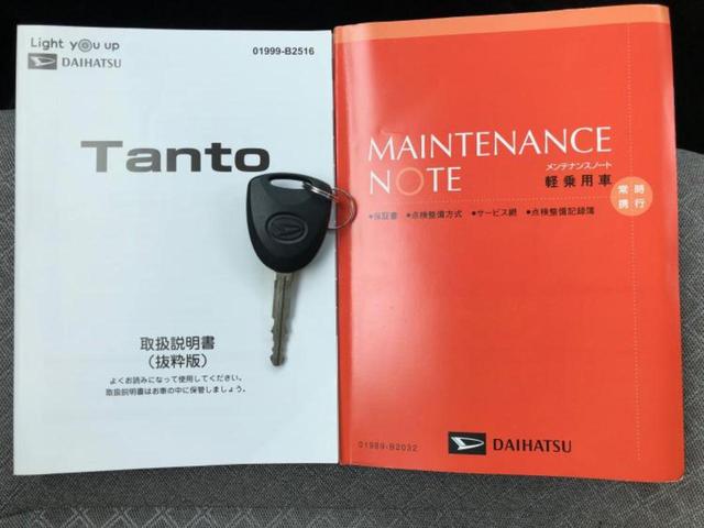 �v�d�b�`�q�r�i�E�B�[�J�[�Y�j�͑S���Q�T�O�X�ܓW�J�I��Ƃ̓s����A�ԗ������������Ȃ��ꍇ���������܂��B���X�O�ɂ��⍇��������