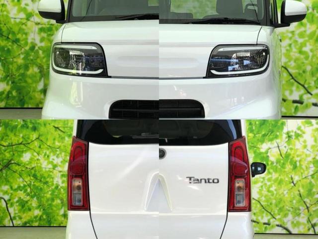 �v�d�b�`�q�r�ł͊e���k�Ȃɑ�^���j�^�[�����p�ӂ��Ă���܂��I���₷�����ʂł������ƑS���̍݌ɂ��������������܂��I���񂲗��X���҂����Ă���܂��I