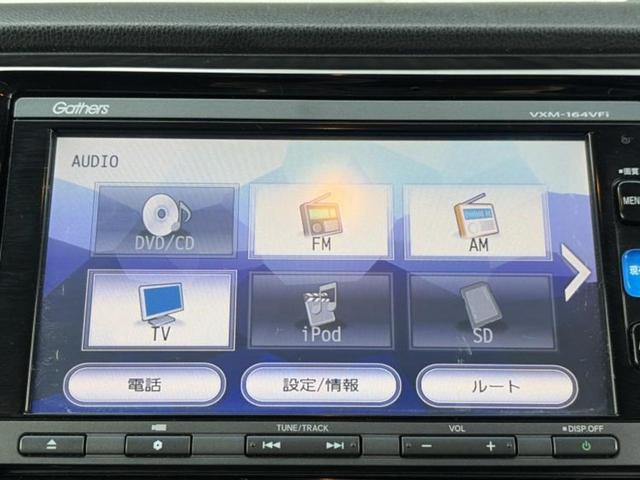 Ｎ－ＷＧＮカスタム Ｇ・Ｌパッケージ　新品タイヤ／純正　ＳＤナビ／ヘッドランプ　ＬＥＤ／Ｂｌｕｅｔｏｏｔｈ接続／ＥＴＣ／ＥＢＤ付ＡＢＳ／横滑り防止装置／アイドリングストップ／バックモニター／フルセグＴＶ／ＤＶＤ　バックカメラ　ＤＶＤ再生（11枚目）