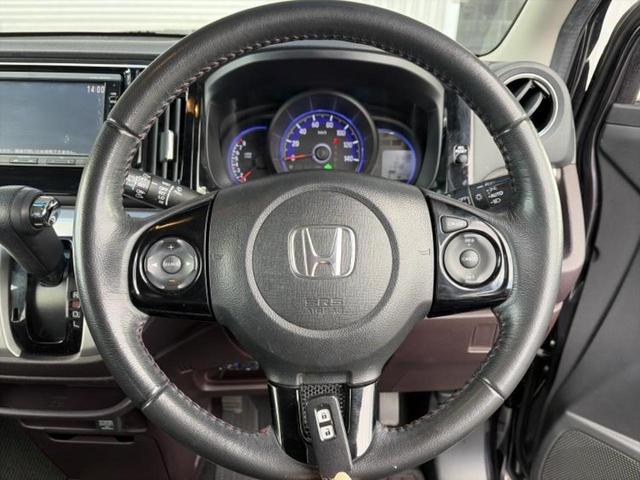 Ｎ－ＷＧＮカスタム Ｇ・Ｌパッケージ　新品タイヤ／純正　ＳＤナビ／ヘッドランプ　ＬＥＤ／Ｂｌｕｅｔｏｏｔｈ接続／ＥＴＣ／ＥＢＤ付ＡＢＳ／横滑り防止装置／アイドリングストップ／バックモニター／フルセグＴＶ／ＤＶＤ　バックカメラ　ＤＶＤ再生（15枚目）