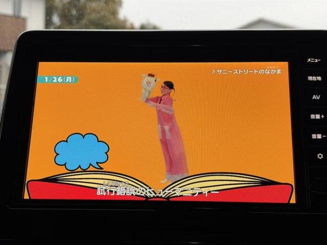 �����ł̂��x�������������̂��q�l�I�܂��͂����ς肾���ł����񂨖₢���킹���������I���q�l�ɍœK�Ȃ��x�����v����������Ă������܂��I