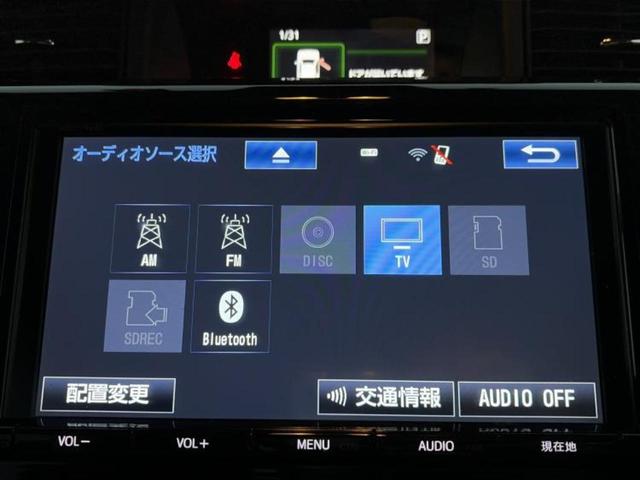 ルーミー カスタムＧ　新品タイヤ／保証書／純正　９インチ　ＳＤナビ／スマートアシスト（トヨタ・ダイハツ）／両側電動スライドドア／ヘッドランプ　ＬＥＤ／Ｂｌｕｅｔｏｏｔｈ接続／ＥＴＣ／横滑り防止装置　衝突被害軽減システム（10枚目）