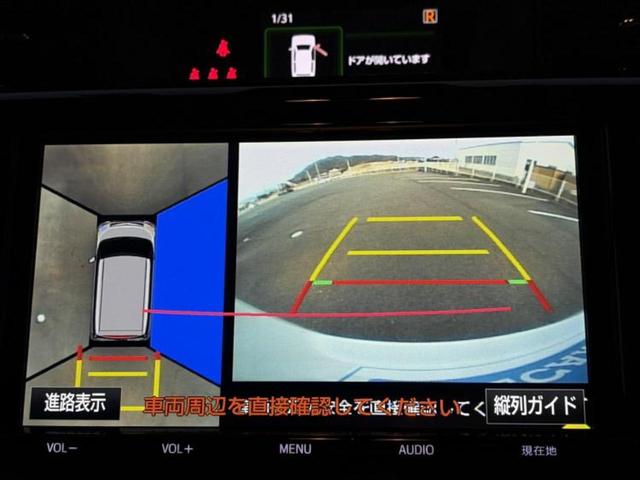 ルーミー カスタムＧ　新品タイヤ／保証書／純正　９インチ　ＳＤナビ／スマートアシスト（トヨタ・ダイハツ）／両側電動スライドドア／ヘッドランプ　ＬＥＤ／Ｂｌｕｅｔｏｏｔｈ接続／ＥＴＣ／横滑り防止装置　衝突被害軽減システム（12枚目）