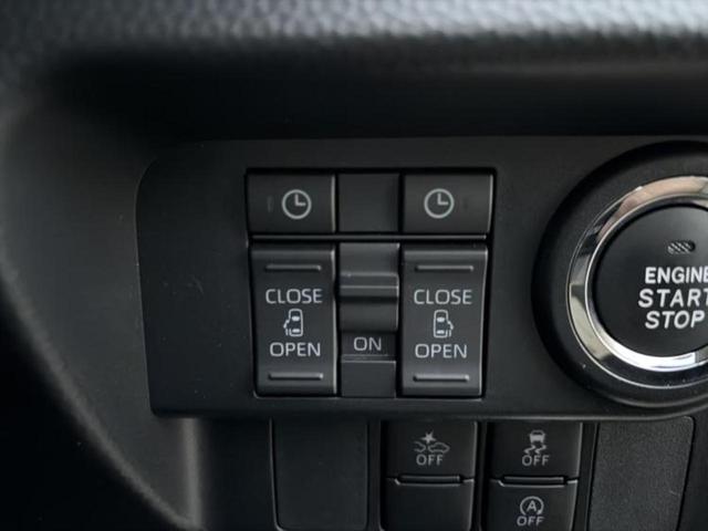 ルーミー カスタムＧ　新品タイヤ／保証書／純正　９インチ　ＳＤナビ／スマートアシスト（トヨタ・ダイハツ）／両側電動スライドドア／ヘッドランプ　ＬＥＤ／Ｂｌｕｅｔｏｏｔｈ接続／ＥＴＣ／横滑り防止装置　衝突被害軽減システム（24枚目）