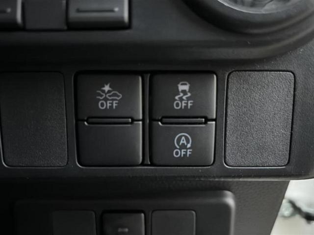 ルーミー カスタムＧ　新品タイヤ／保証書／純正　９インチ　ＳＤナビ／スマートアシスト（トヨタ・ダイハツ）／両側電動スライドドア／ヘッドランプ　ＬＥＤ／Ｂｌｕｅｔｏｏｔｈ接続／ＥＴＣ／横滑り防止装置　衝突被害軽減システム（25枚目）