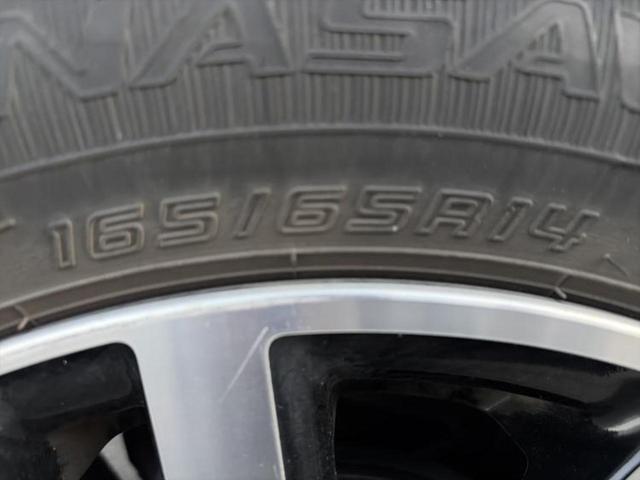 ルーミー カスタムＧ　新品タイヤ／保証書／純正　９インチ　ＳＤナビ／スマートアシスト（トヨタ・ダイハツ）／両側電動スライドドア／ヘッドランプ　ＬＥＤ／Ｂｌｕｅｔｏｏｔｈ接続／ＥＴＣ／横滑り防止装置　衝突被害軽減システム（41枚目）