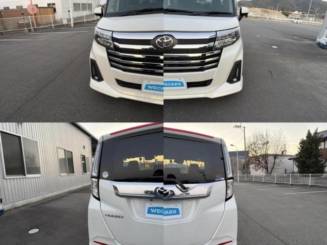 ルーミー カスタムＧ　新品タイヤ／保証書／純正　９インチ　ＳＤナビ／スマートアシスト（トヨタ・ダイハツ）／両側電動スライドドア／ヘッドランプ　ＬＥＤ／Ｂｌｕｅｔｏｏｔｈ接続／ＥＴＣ／横滑り防止装置　衝突被害軽減システム（43枚目）