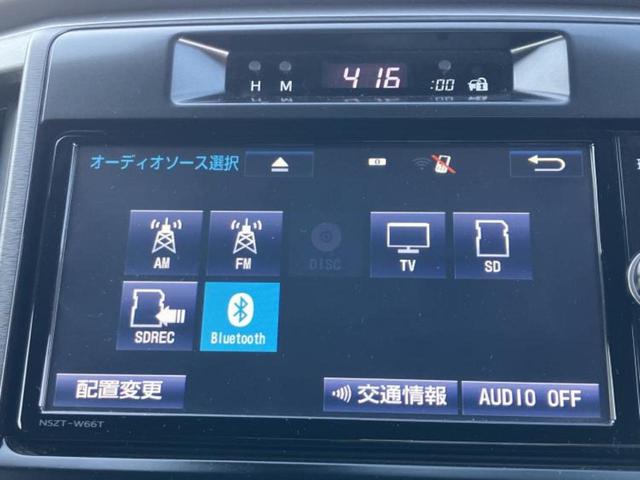 �����ł̂��x�������������̂��q�l�I�܂��͂����ς肾���ł����񂨖₢���킹���������I���q�l�ɍœK�Ȃ��x�����v����������Ă������܂��I