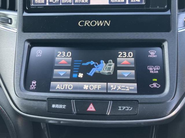 ���Y�Ԃ���A���Ԃ܂ő��l�Ȃ��q�l�̃j�[�Y�̂������ł���悤�ɁA�S���K�͂ŖL�x�ȍ݌ɓW�J�I�Ԃ̂��ƂȂ�v�d�b�`�q�r�ցI