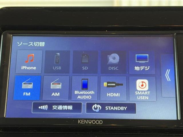 �����ł̂��x�������������̂��q�l�I�܂��͂����ς肾���ł����񂨖₢���킹���������I���q�l�ɍœK�Ȃ��x�����v����������Ă������܂��I