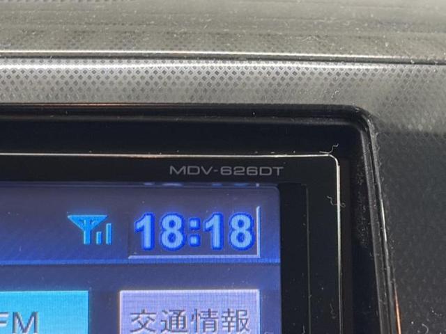 ���̈��Ԃ�����Ŕ����́H���Ђō��肵�Ďv�����������ăV���b�N�E�E�E����Ȃ��q�l�I�����x�v�d�b�`�q�r�̉��承�i���������������I���q�l���ł��邾�������ɂ���芷���ł���悤����t�撣��܂��I