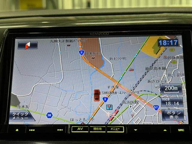 �v�d�b�`�q�r�̓X�܂ɂ̓L�b�Y�R�[�i�[���������܂��I���q�l�A��̂��q�l�����������ԑI�т����y���݂����������Ԃł��I