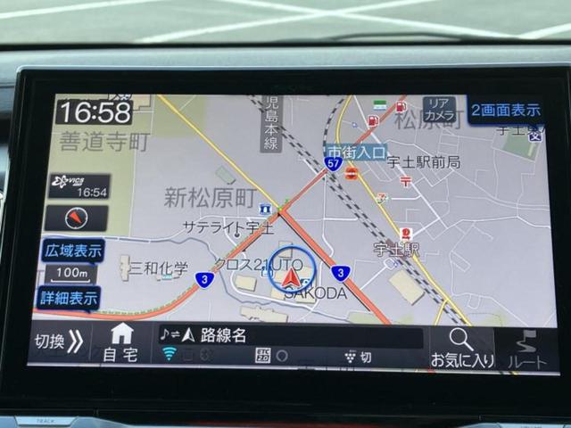 ���̈��Ԃ�����Ŕ����́H���Ђō��肵�Ďv�����������ăV���b�N�E�E�E����Ȃ��q�l�I�����x�v�d�b�`�q�r�̉��承�i���������������I���q�l���ł��邾�������ɂ���芷���ł���悤����t�撣��܂��I