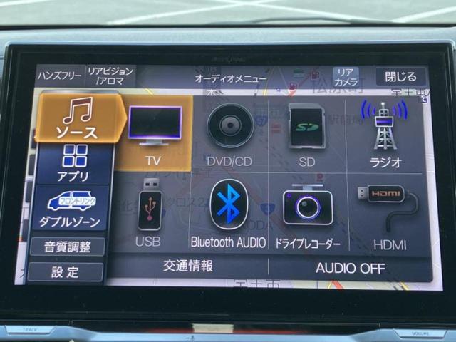 �v�d�b�`�q�r�̓X�܂ɂ̓L�b�Y�R�[�i�[���������܂��I���q�l�A��̂��q�l�����������ԑI�т����y���݂����������Ԃł��I